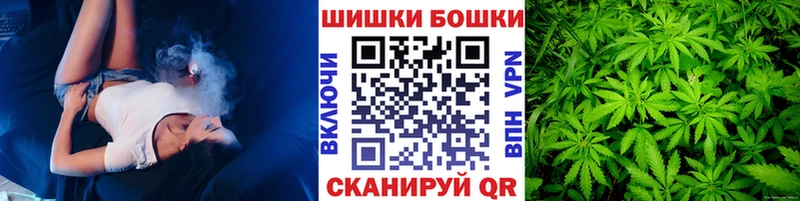 Сколько стоит Пенза МЕТАДОН СК Амфетамин МАРИХУАНА Меф мяу мяу ГАШ КОКАИН