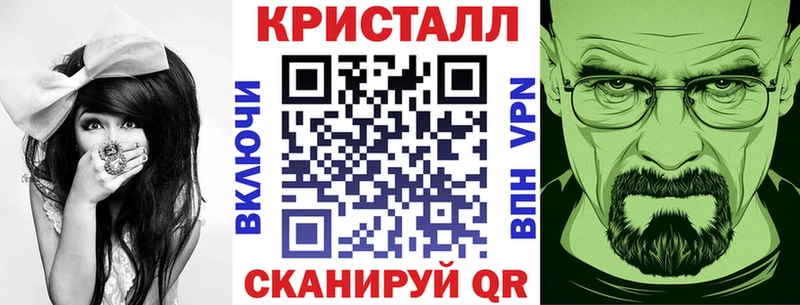 АМФЕТАМИН Premium  кракен онион  Пенза 