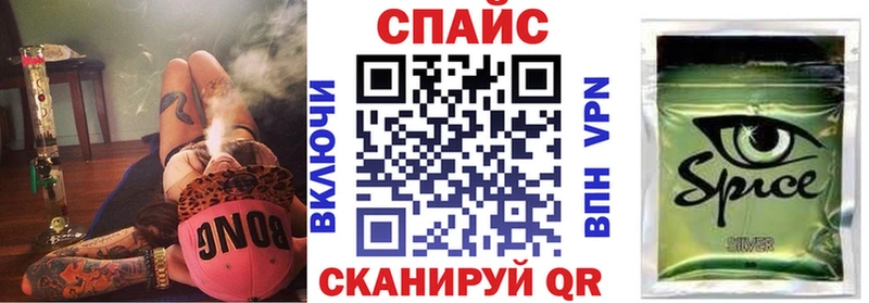 купить  цена  Пенза  БУТИРАТ 99% 