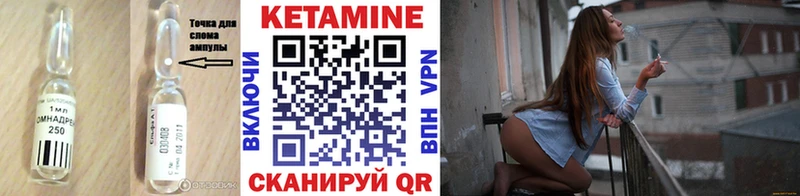 omg рабочий сайт  дарнет шоп  Пенза  Кетамин ketamine 