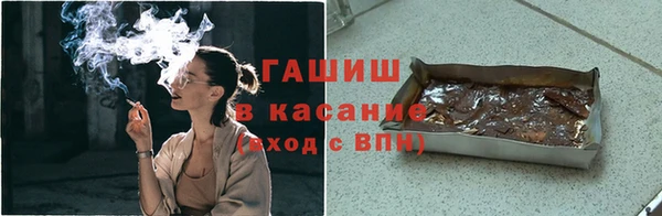 дживик Володарск