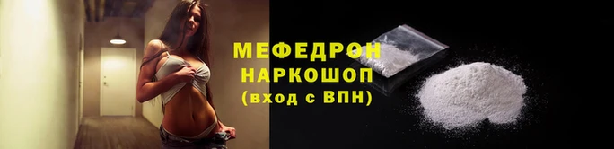 дживик Володарск