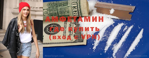 дживик Володарск