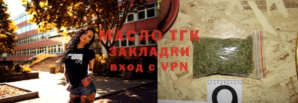 мефедрон VHQ Волосово