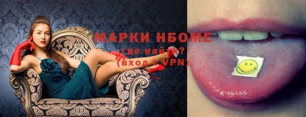 дживик Володарск