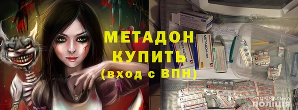 дживик Володарск