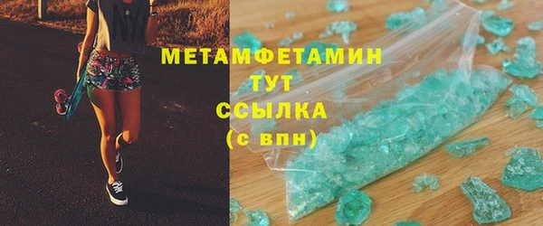 дживик Володарск