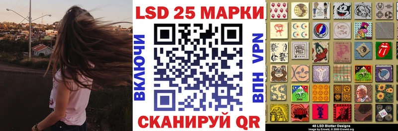 ОМГ ОМГ ссылки  Пенза  Марки NBOMe 1,8мг 